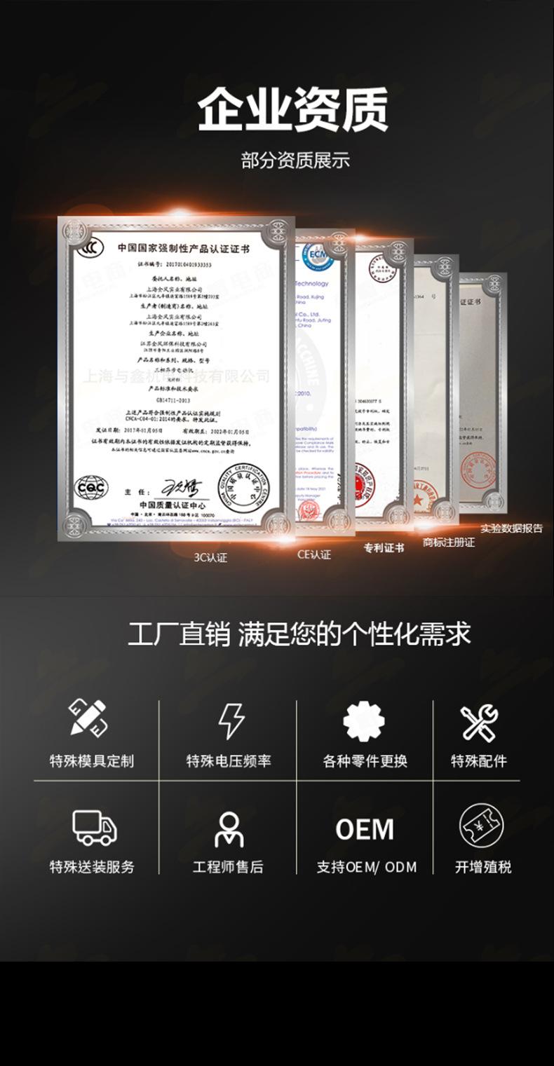 RB详情页_09.jpg