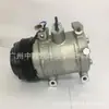 Adecuado para Chevrolet Sail 1.2 compresor de aire acondicionado del coche bomba de aire acondicionado de refrigeración bomba de aire frío compresor de bajo ruido