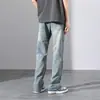 Jeans Duraderos de Alta Gama Estilo Americano para Hombre, Verano Finos de Moda High-Street Versátiles Casuales Sueltos Acampanados Largos
