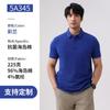 5A345 Marco de Tirar Flor de Perla Cuello Secundario de Color Intermedio Camisa POLO Estampado de LOGOTIPO Ropa de Trabajo Ropa para Actividades Conjunto de Bordado para Vestir Trabajo en Equipo