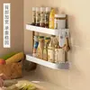 Prateleira de Temperos para Cozinha Sem Furos Montada na Parede Multifuncional Forte Cabide de Parede para Armazenamento de Temperos