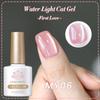 Born Pretty Popular Comercio Exterior Cuentas de Vidrio Ojo de Gato Gel, Otoño e Invierno Moderno Colorido Ojo de Gato 200 Colores Juego Completo-Mi