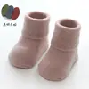 Meias de bebê, outono e inverno, tecido felpudo espesso, antiderrapantes, algodão, para bebês, meias para casa, para bebês que estão aprendendo a andar, comprimento médio da panturrilha, meias para recém-nascidos, meias infantis