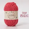 Paquete de Materiales para Tejer DIY de Lana Fina Hielo Delgado de Terciopelo Hilo de Lana para Muñecas Cojines Ganchillo Suministro Fabricante Venta al por Mayor