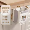 Cubo de basura de cocina para uso doméstico, no necesita agacharse, plegable, gran capacidad, diseño lindo de dibujos animados, alto valor estético, engrosado, cubo de basura de pared
