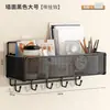 Estante de Almacenamiento Integrado Cesta Colgante de Pared Estante de Almacenamiento para Baño Almacenamiento Multicapa Estante de Almacenamiento para Dormitorio Estudiantil