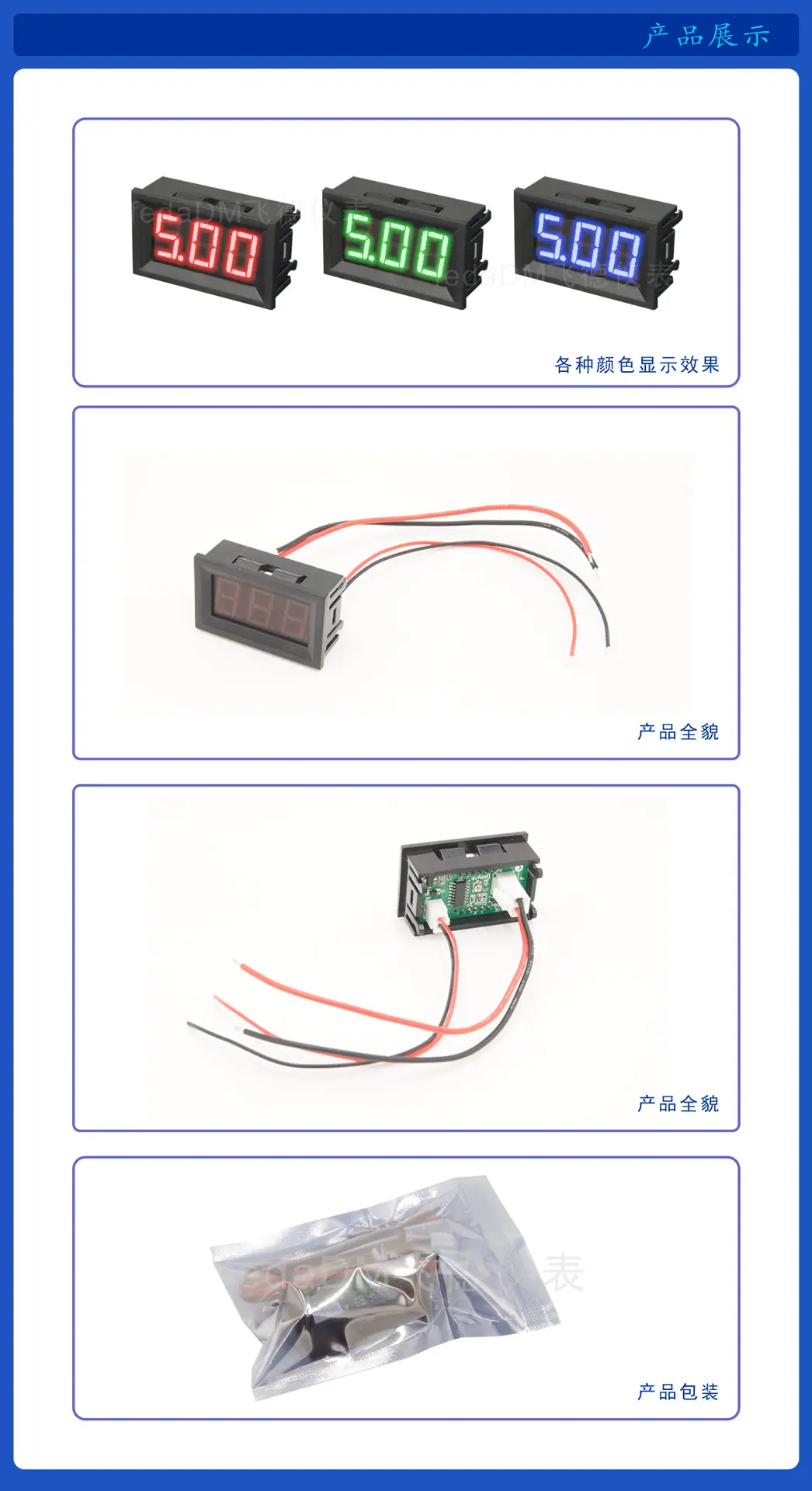 C58D 0-10A_P_7.png