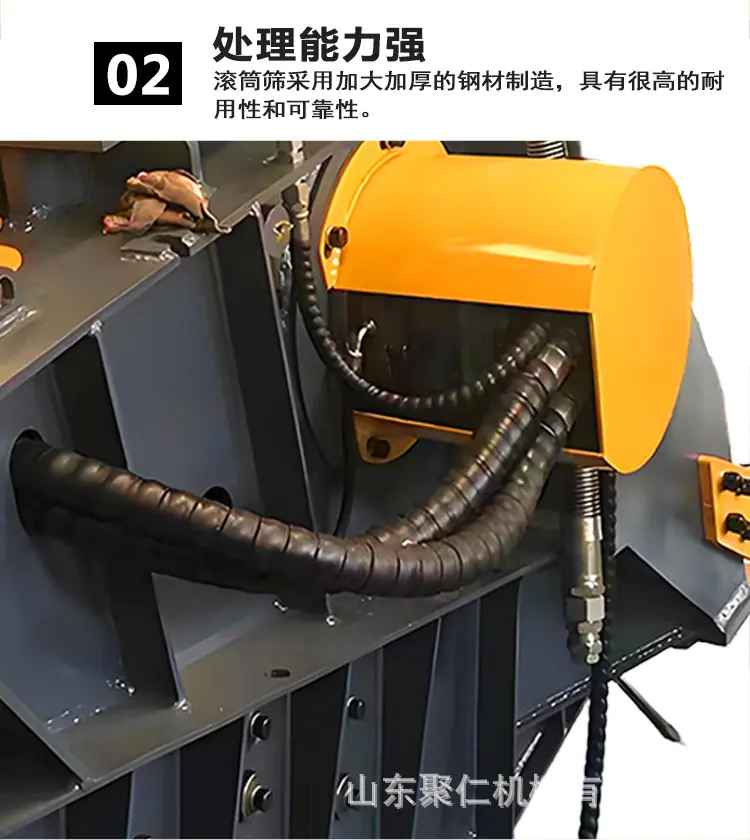 破碎斗详情页_07.jpg