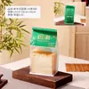Saco de Embalagem para Assar Torradas Saco de Papel Kraft Autoadesivo Tendência Nacional Saco para Pão com Fechamento em Arame Selagem Oito Lados Bolo Transparente
