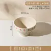 Conjunto de Tigelas e Pratos Estilo Francês, Cerâmica Colorida Sob Esmalte para Mesa, Pratos e Tigelas de Arroz para Uso Doméstico, Novo Modelo 2026, Pratos de Jantar e Tigelas de Sopa de Alta Qualidade