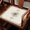 Novo Almofada de Cadeira de Seda de Gelo Estilo Chinês, Adequada para Todas as Estações, Almofada de Cadeira Imperial de Madeira de Jacarandá, Almofada de Banco Tradicional Chinesa, Almofada Respirável Antiderrapante para Sala de Chá