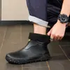 Botas de Lluvia Estilo Nuevo, Tobillo Corto, Gama Alta, Pareja, para Hombre, Antideslizantes, Impermeables, para Exteriores, Zapatos de Goma, Caña Baja, Botas de Lluvia para Pesca, Zapatos de Agua Versátiles, para Mujer