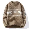 Invierno Nuevo Estilo Suéter de Punto Redondo para Hombre Holgado Navideño Casual Estilo Retro Japonés Perezoso