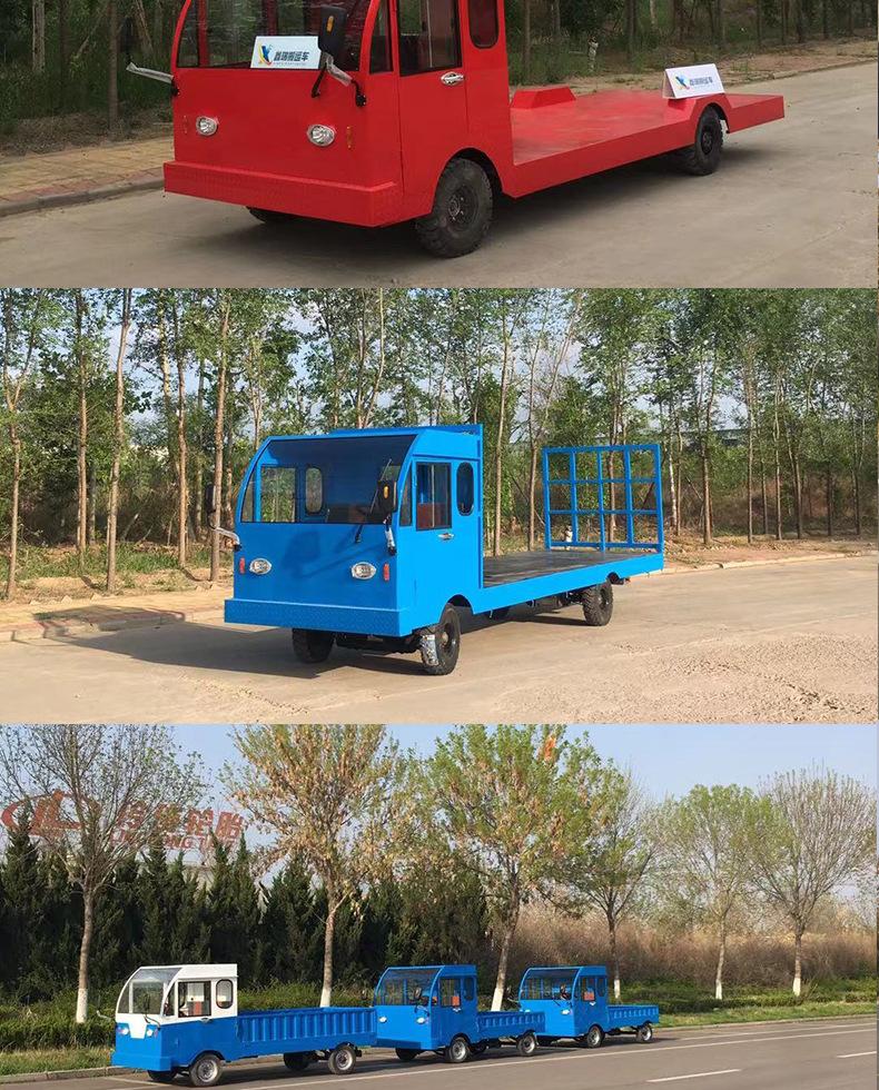 方梦搬运车_01_14.jpg