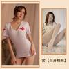 Noche Dorada Ropa Interior Sexy Nuevo Trasero Gated No Despegable Uniforme de Enfermera Sexy Seductor Traje de Cosplay