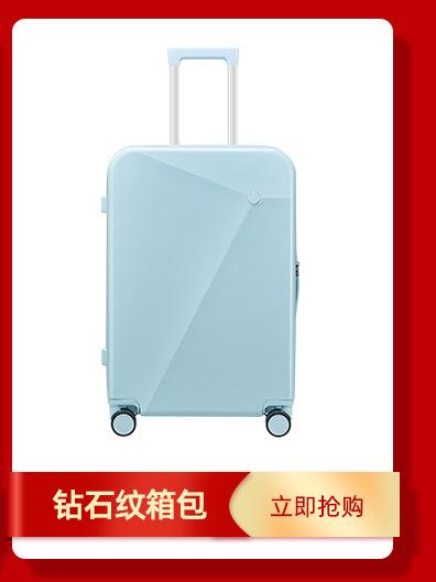 关联营销_03