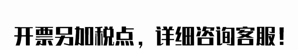 棉不倒绒针织面料高品质不倒绒300/360g 秋冬保暖卫衣运动服面料