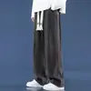 Pantalones vaqueros de moda de primavera y otoño para hombre, pantalones casuales de pierna ancha de marca de moda americana recta y suelta para estudiantes