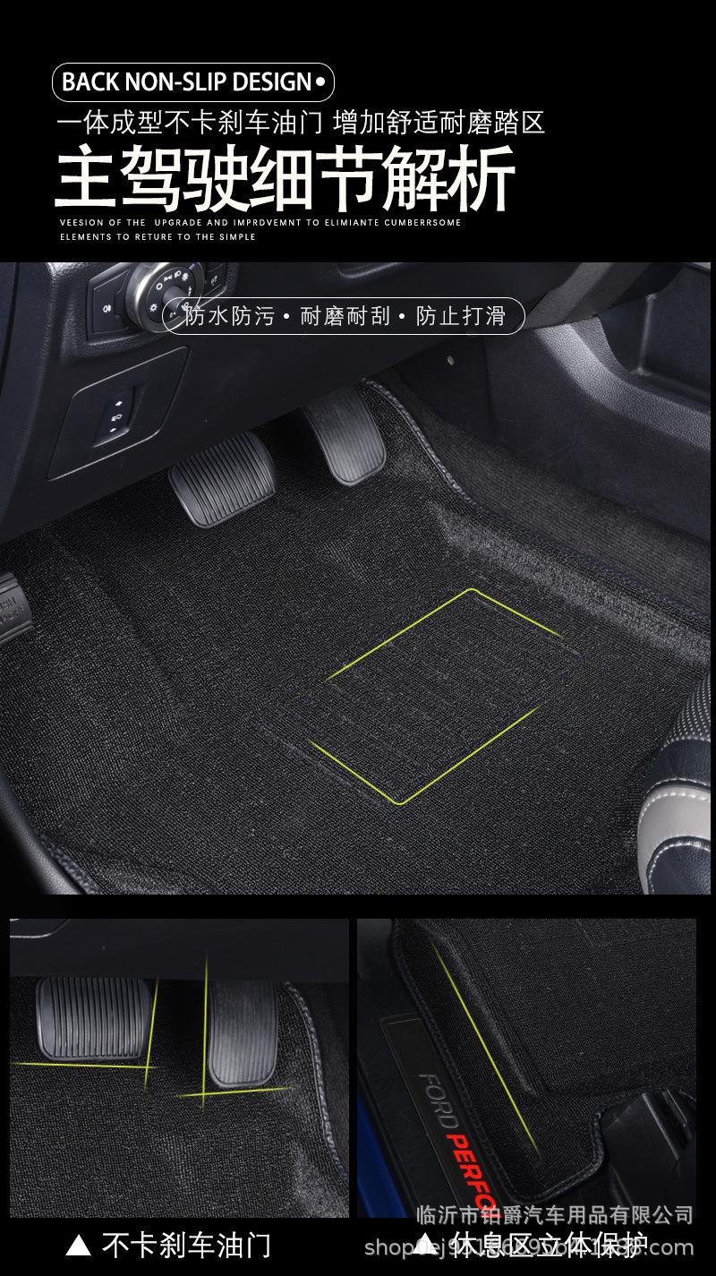 详情2_08.jpg