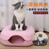 Dona cuadrada Nuevo túnel para gatos de fieltro cremallera nido para gatos refugio semiabierto para mascotas juguete para gatos