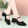 Zapatillas de Casa de Una Pieza para Mujer, Estilo Malla Fina de Verano, Zapatos de Mamá, Sandalias para Uso en Exteriores, Zapatillas de Casa para Mujer