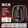 Máquina Quemadora de Grasa con Anillo de Fascia Li-Ning para Uso en Casa, Máquina Vibratoria Sacudidora para Moldear Cintura y Abdomen, Quema de Grasa, Pérdida de Peso, Equipo de Ejercicio y Fitness
