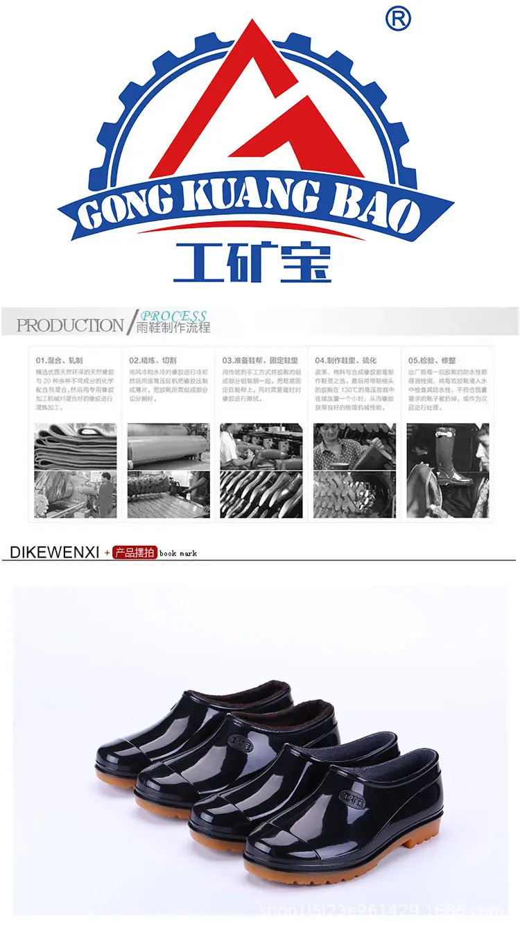 宝贝详情图_04.jpg
