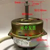 101-1A 101-2A 101-3A 101-4A 101-00A Dhg Horno de Secado Motor Soplador Accesorios