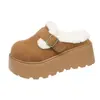 Zapatos Peludos de Plataforma Estilo Coreano con Suela Gruesa para Mujer 2025 Invierno Nuevo Estilo Punta Redonda Cálidos con Forro de Felpa Moda Casual Zapatos de Algodón