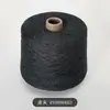 Rongrun (50 gramos) Mezcla de Cachemira 2/26 Hilo 30% Cachemira 70% Lana Hilo de Cachemira 9G/12G