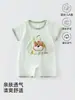 Mameluco para Bebé, Romper Delgado de Manga Corta de Verano para Recién Nacido, Ropa para Exteriores, Ropa para Bebé, Ropa para Bebé Anyang Transpirable