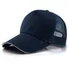 Gorra de béisbol bordada algodón color liso gorra publicitaria logo personalizado gorra de viaje gorra de estudiante personalizada impresión al por mayor
