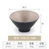 Tazón de melamina imitación porcelana creativo retro estilo japonés cuerno de sombrero tazón de plástico tazón para sopa tazón para fideos tazón para arroz comercial