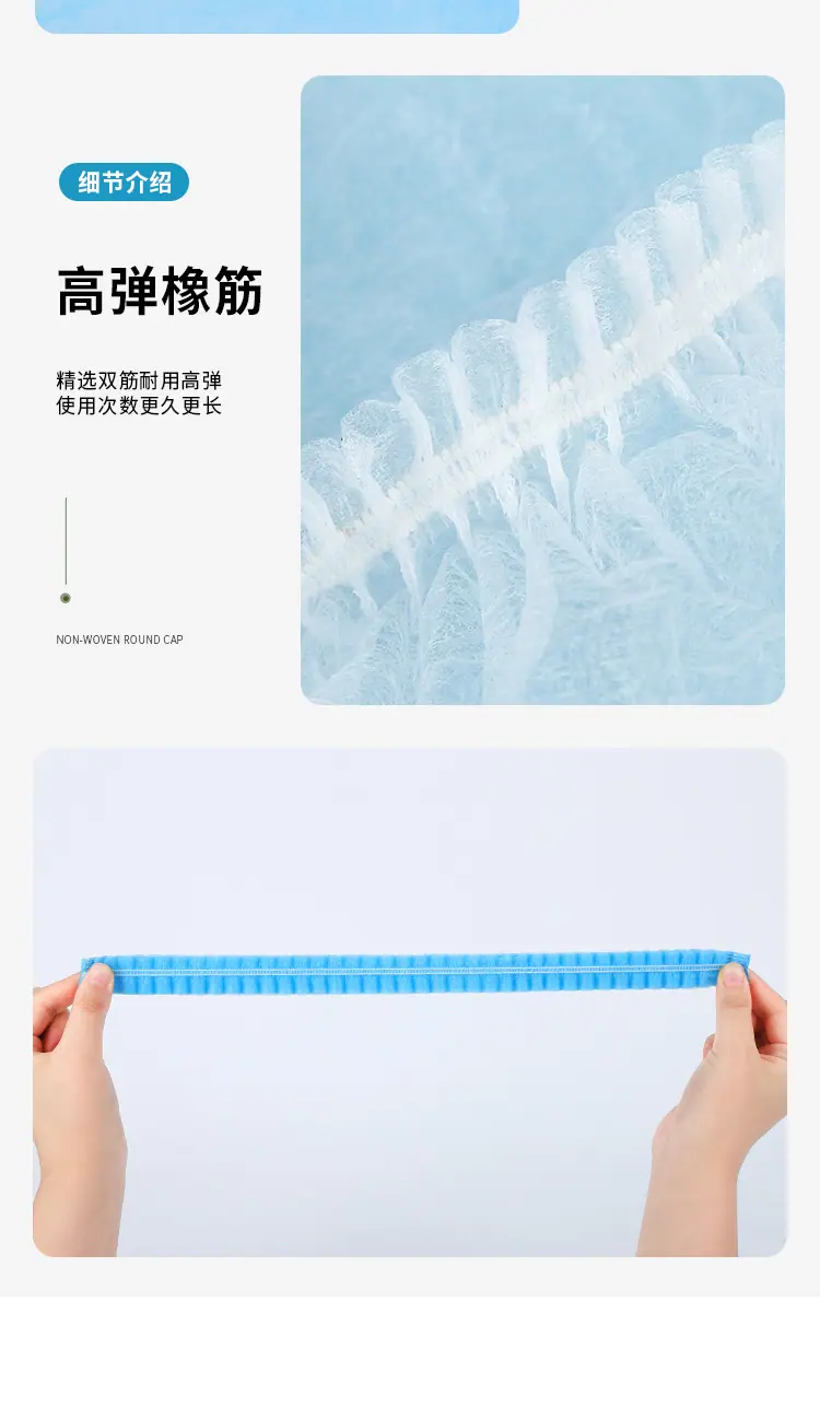 条形帽_10.jpg