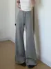 Pantalones Casuales Grises de Cintura Alta Pierna Ancha para Mujer, Otoño Petite Caída Rectos Elásticos Versátiles Adelgazantes de Largo Completo