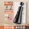 Acessório Extensor para Torneira de Pia para Cozinha, Bico Anti-respingo, Aerador Universal Rotativo