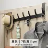 Gancho para Colgar sobre la Puerta, Perchero sin Taladro, Almacenamiento para la Entrada, Gancho para Abrigos de Pared, Colgador de Ropa para Baño