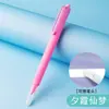 Bolígrafo Automático Tipo Prensa de Postura Nueva Normalidad para Estudiantes Práctica de Escritura con Cartucho de Tinta Intercambiable Pluma de Prensa para Práctica de Caligrafía