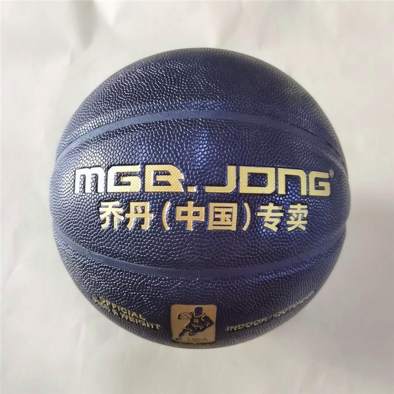 QQ图片20200807114615.jpg