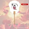 Leque redondo liso, leque especial de laca dupla face com letras, kit de material de pintura para branqueamento DIY, leque de caligrafia com padrão, suporta personalização