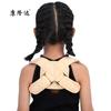 Tira de Fixação de Clavícula Infantil em Estoque do Fabricante, Suporte para Clavícula, Tira Ajustável de Clavícula em Oito para Adultos, Tira para Ombro