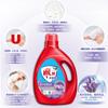 Marca tallada detergente para ropa hogar caja completa lote 2.5kg esterilización fragancia fragancia lavanda eliminación de ácaros productos genuinos para el hogar cantidad lote