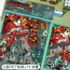 Pegatinas de Escena de Boda Estilo Chino de Dibujos Animados, Pegatinas de Paisaje en Miniatura, Pegatinas de Escena DIY con Línea de Posicionamiento, Mismo Estilo que en Xiaohongshu, Alivio del Estrés
