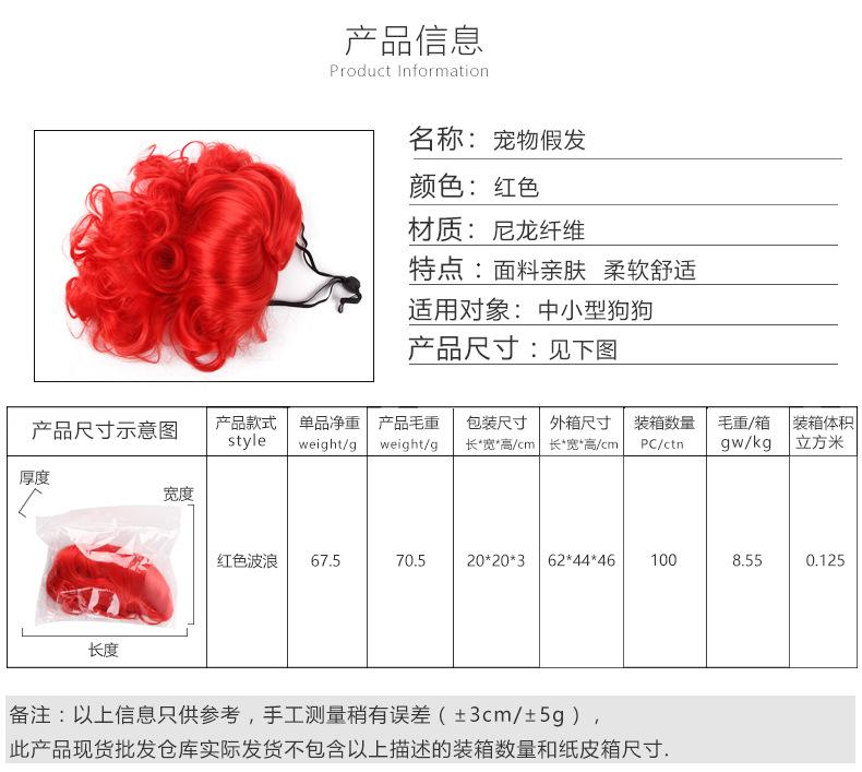 详情_04