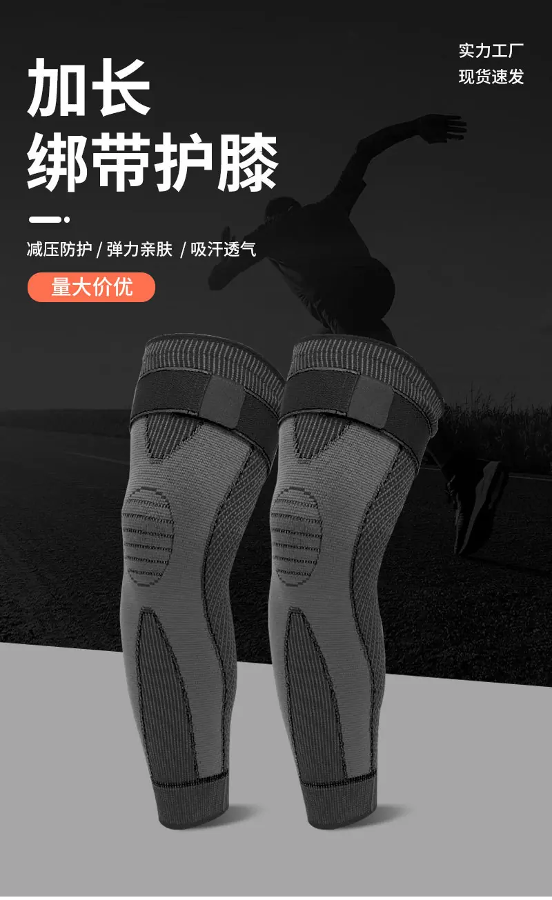 详情页_01