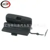 Adequado para 2020-2023 Touron Teramont Tampa do Olhal de Reboque Tampa do Gancho 3Cm8071859B9 Vw1029120
