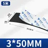 Almohadilla Amortiguadora Absorbente de Impactos Negra de Espuma Eva Espesada de Alta Densidad de 10-60 mm de Espesor con Tira de Esponja Selladora Adhesiva