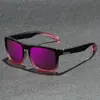 Gafas de Sol Polarizadas para Ciclismo Deportivo Gafas de Pintura Elástica de Colores Protección Solar para Hombres al Aire Libre Gafas Elegantes D731