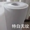 Filme de Lâmpada de Pergaminho Anti-Ofuscante PVC Abajur Papel LED Translúcido Estilo Chinês Recortado Luminária de Mesa Luminária de Teto Lustre Concha