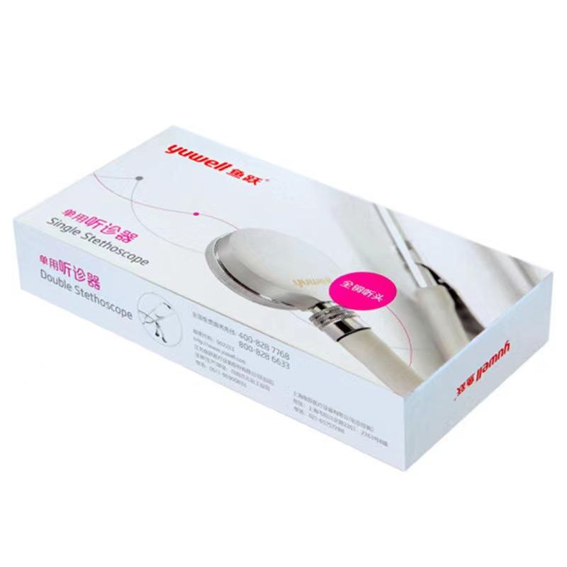 微信图片_20220821123515